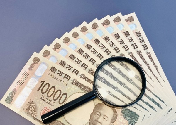 買取成立・お支払い